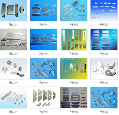 青島異型刀片與鋁合金制品的應用及發展前景