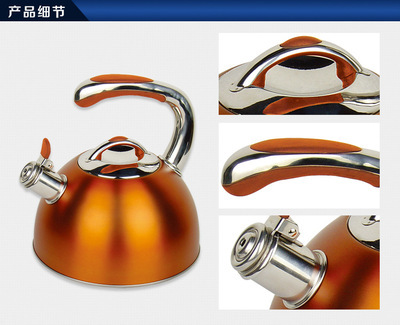 廠家供應 H013 燒水壺 專業生產，優質產品，歡迎訂購