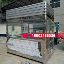 沈陽市鑫福源金屬制品加工廠 專注廚房用品制造的行業(yè)先鋒