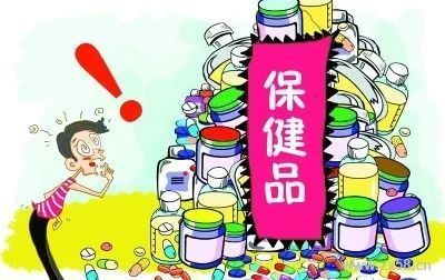 省食藥監局發布警示 12批次保健食品抽檢不合格，消費者請立即自查